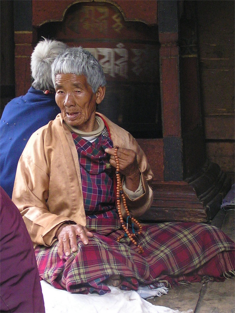 Monastery, Paro, Bhutan