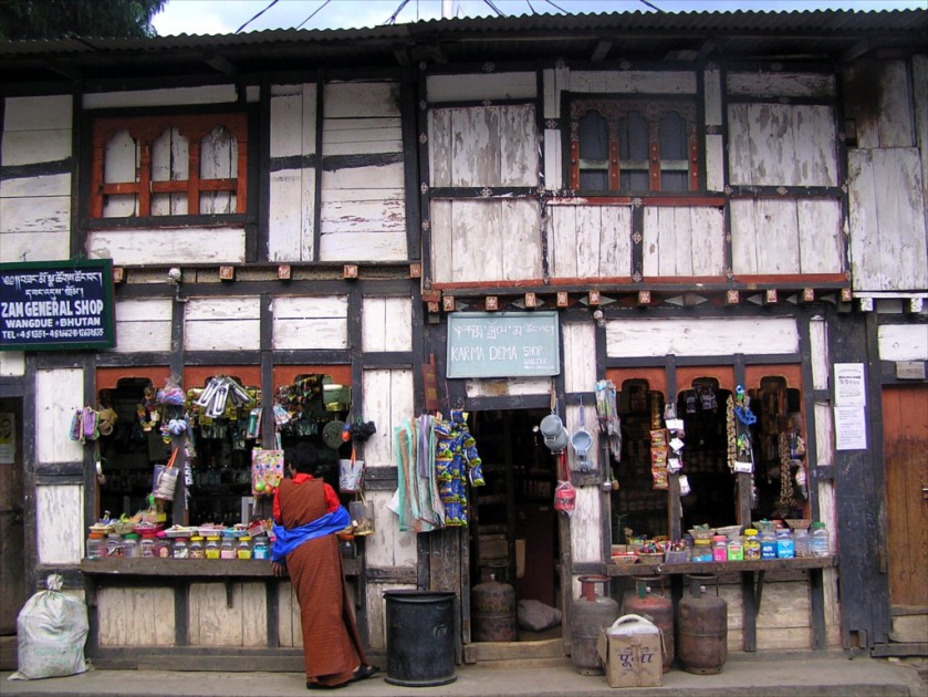 General store in Wangdue Phodrang, Bhutan