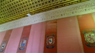 Walls of the house of contracts